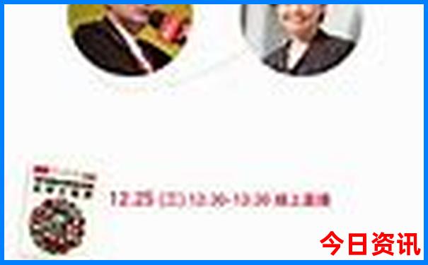 吉林旅游必去十大景点推荐