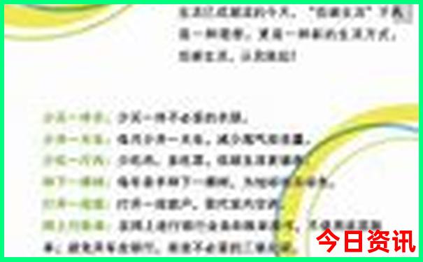 适合孩子去的旅游城市